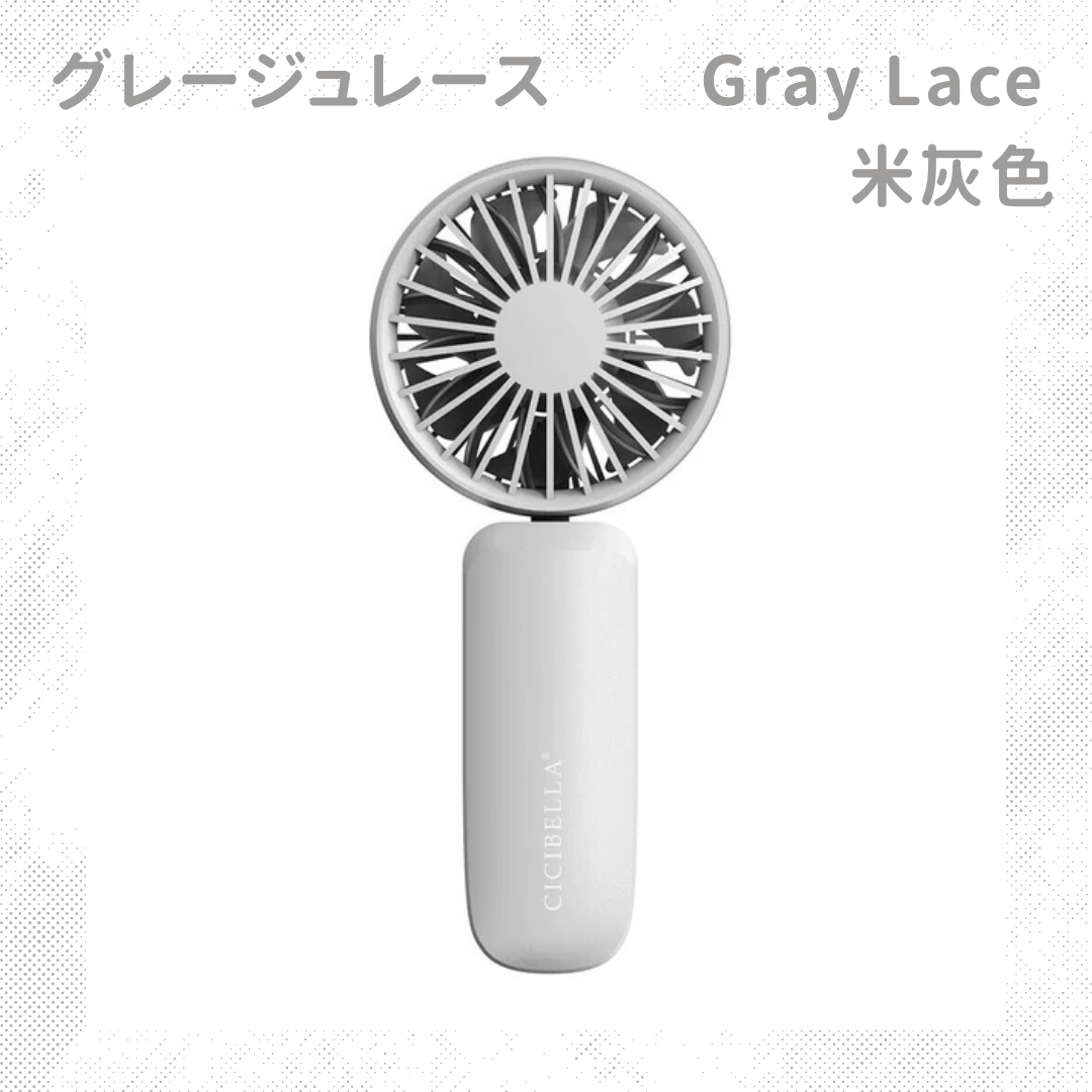 【限量清倉】CICIBELLA 🇯🇵 2025 Umbrella Fan 雨傘手持風扇｜獨家雨傘造型｜🔥 售完即止