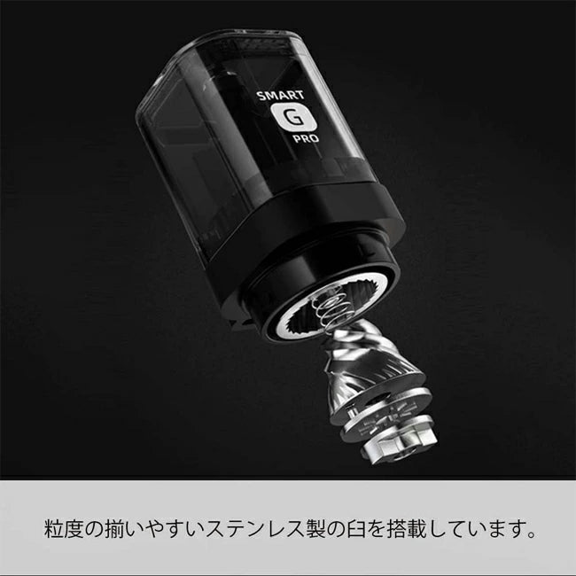 HARIO 🇯🇵  手搖咖啡磨豆機 Smart G PRO｜2025 新作・不銹鋼磨芯＋雙軸承