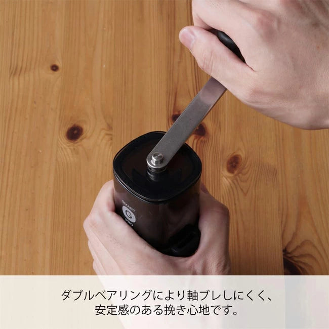 HARIO 🇯🇵  手搖咖啡磨豆機 Smart G PRO｜2025 新作・不銹鋼磨芯＋雙軸承