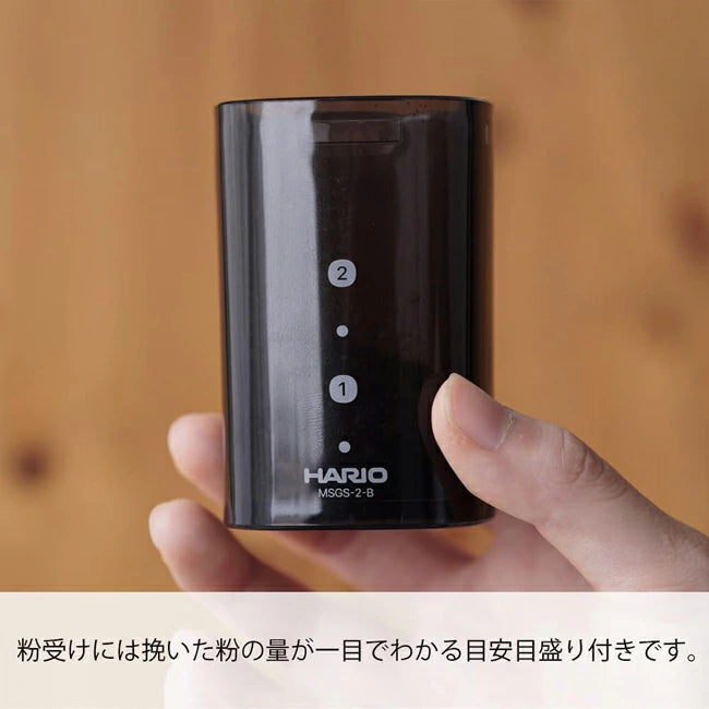 HARIO 🇯🇵  手搖咖啡磨豆機 Smart G PRO｜2025 新作・不銹鋼磨芯＋雙軸承