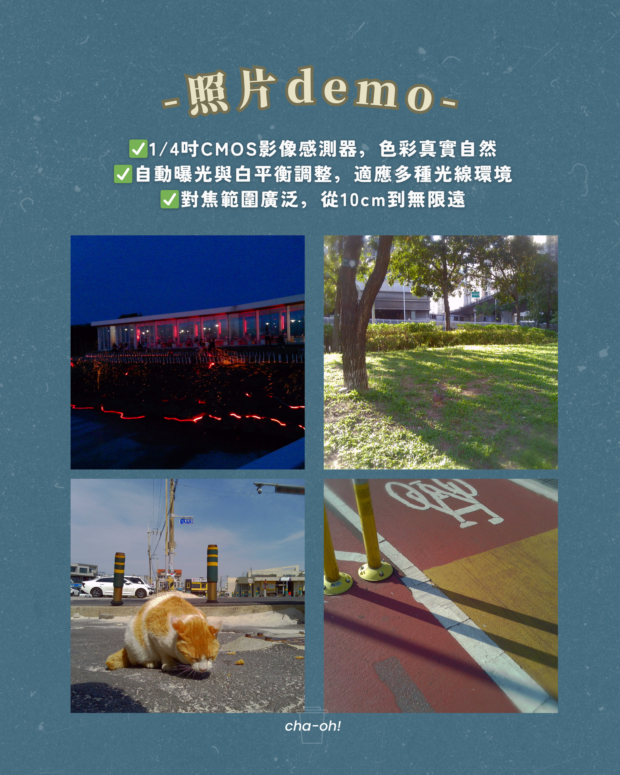 【復古雙鏡造型】Hedonic 迷你數碼相機｜12MP｜1080P