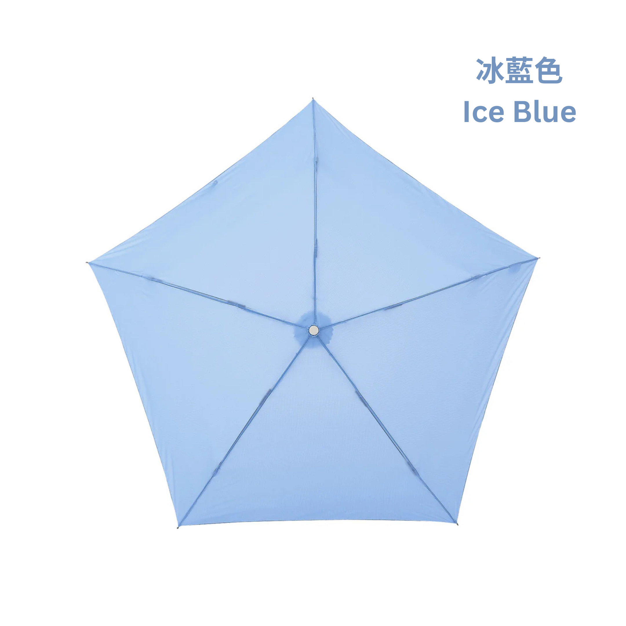 🇯🇵Amvel Pentagon72極輕手動雨傘｜世界最輕 72g・EASY DRY 撥水塗層