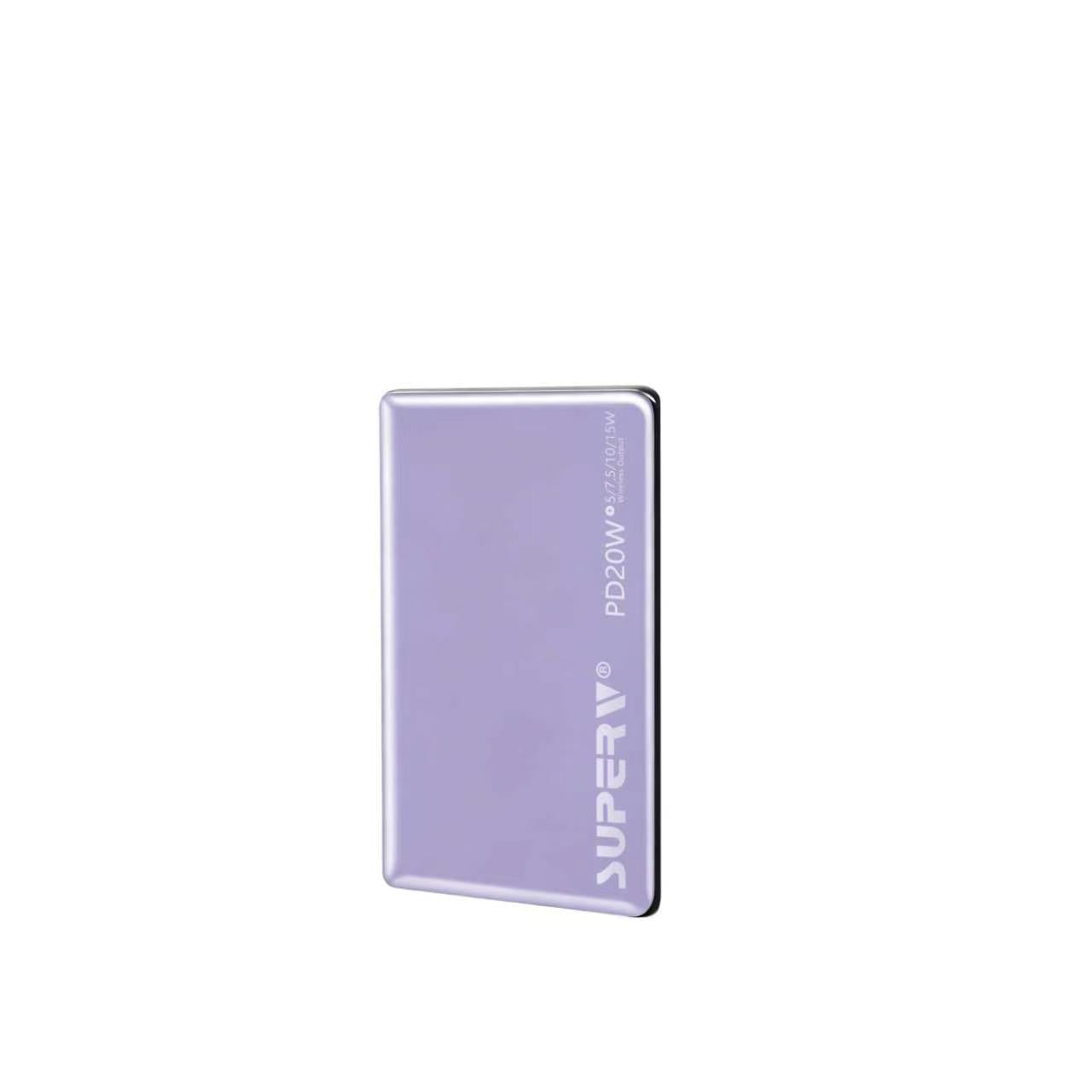 SUPERV 🇭🇰 PB05 極致超薄磁吸行動電源｜5000mAh・PD20W快充｜0.7cm超薄・MagSafe磁吸
