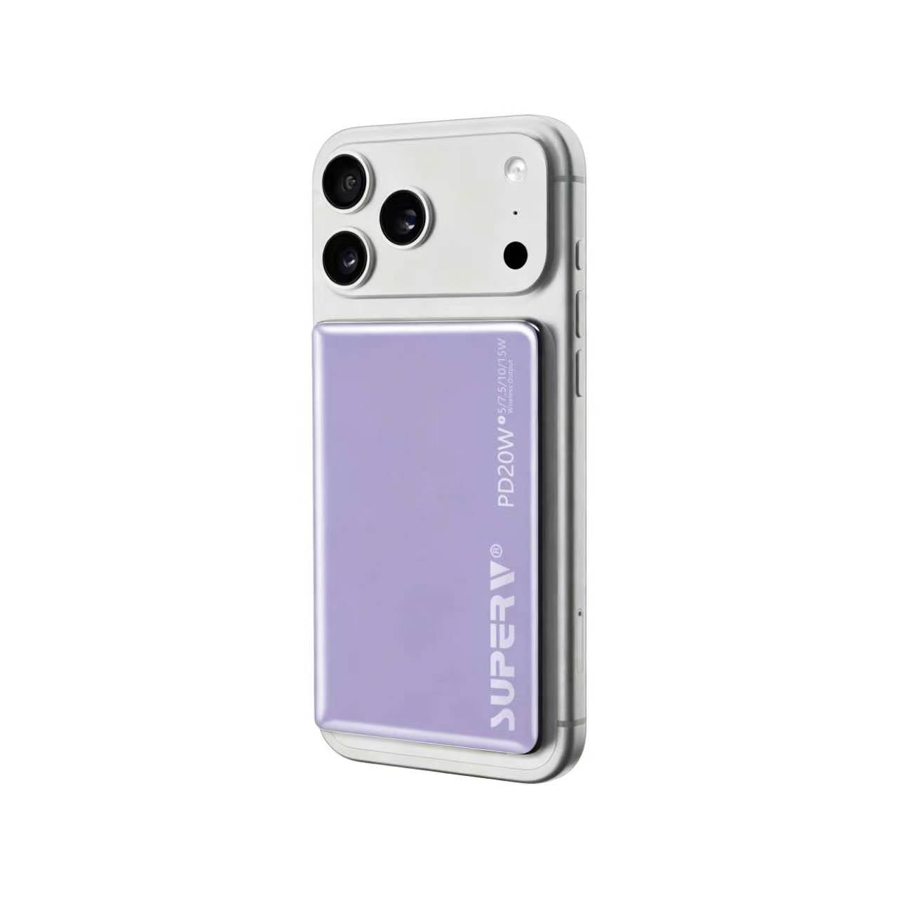SUPERV 🇭🇰 PB05 極致超薄磁吸行動電源｜5000mAh・PD20W快充｜0.7cm超薄・MagSafe磁吸