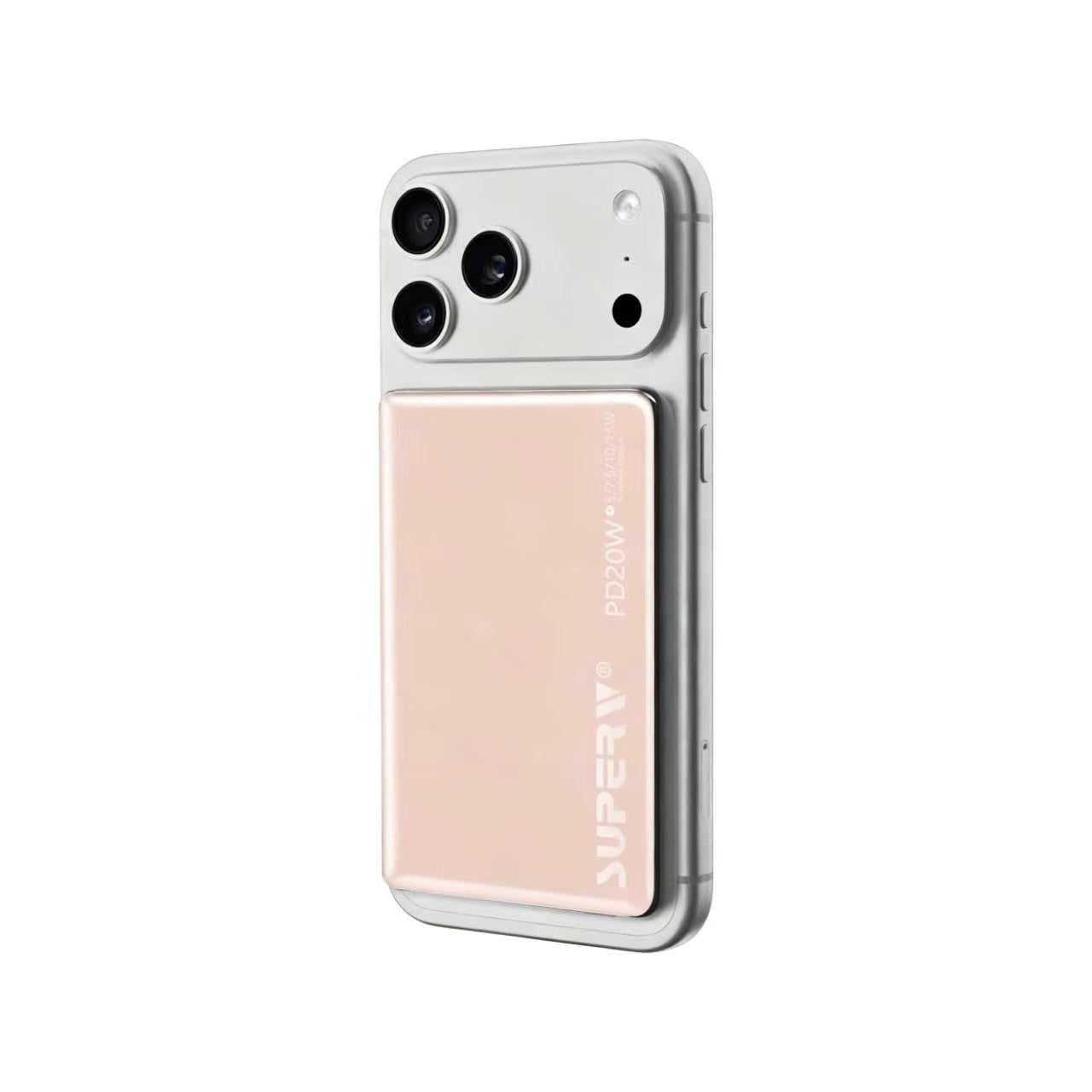 SUPERV 🇭🇰 PB05 極致超薄磁吸行動電源｜5000mAh・PD20W快充｜0.7cm超薄・MagSafe磁吸