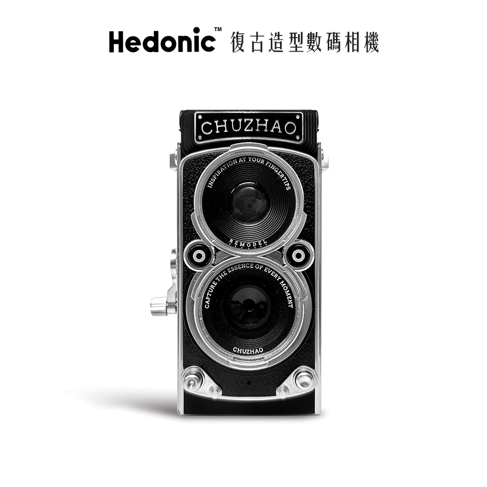 【復古雙鏡造型】Hedonic 迷你數碼相機｜12MP｜1080P