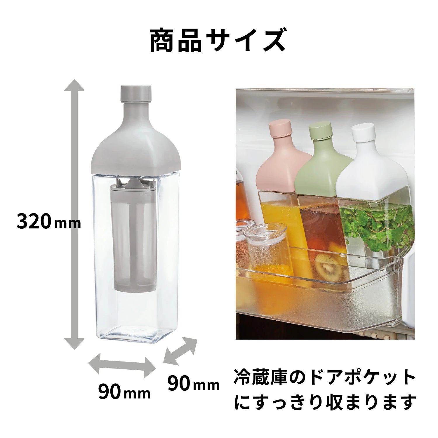HARIO 🇯🇵 冷萃咖啡瓶｜日本製・方型輕量設計｜1000mL 8 杯量