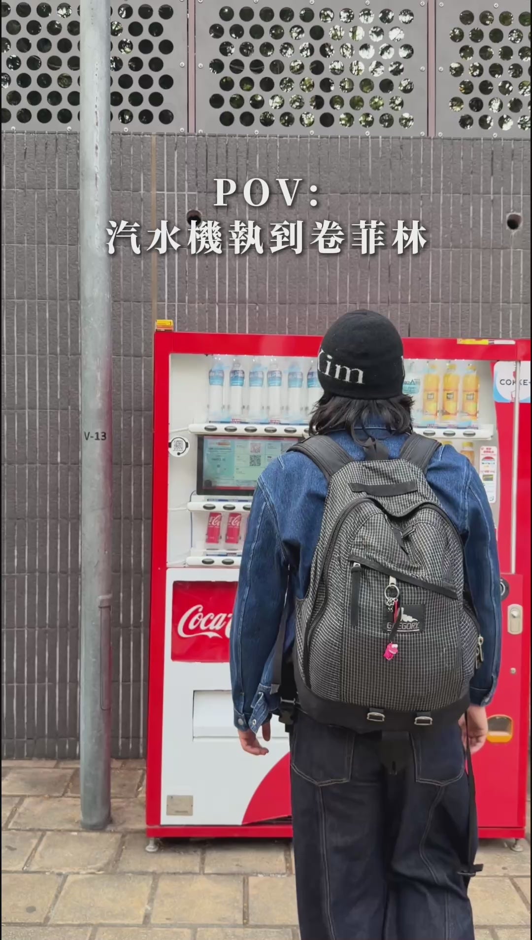 載入影片：