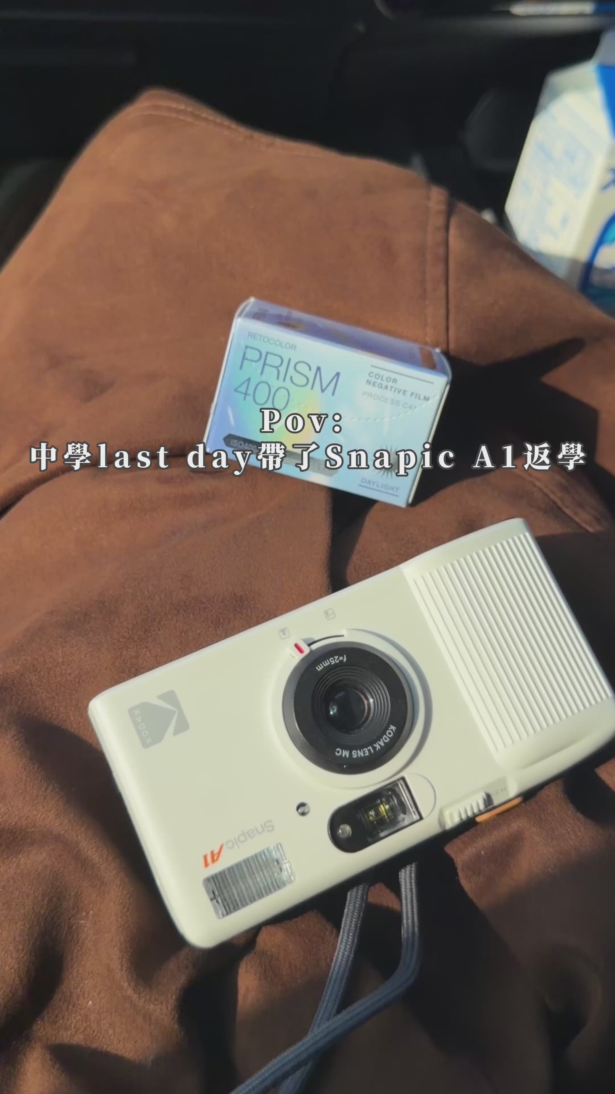 載入影片：【全新登場!】KODAK Snapic A1 全幅底片相機 35mm Film Camera